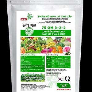 Phân Hữu Cơ Hàn Quốc (1kg)